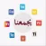 يجمعنا