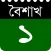 Bangla+ Calendar