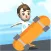 Skate City - Race