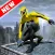 Am Flying Super Hero