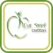 Elie Saade Dietary Clinic