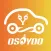 Osoyoo Wifi Robot Car UDP App