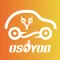 Osoyoo Wifi Robot Car UDP App