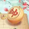 中国象棋-全球在线竞技