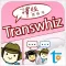 Transwhiz 译经日中词典