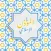 المؤذن الإسلامي