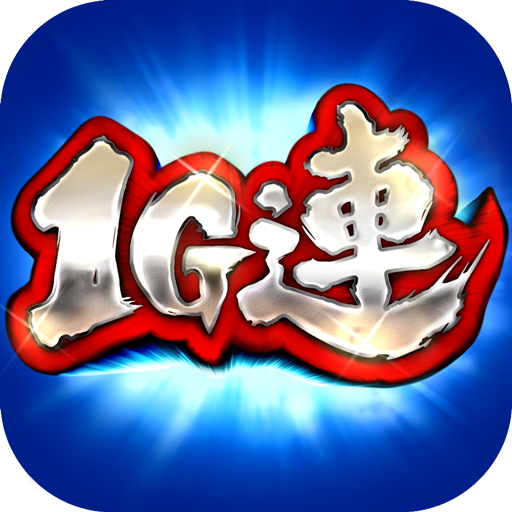 Slots【1G combo】