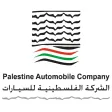 PAC Automotive