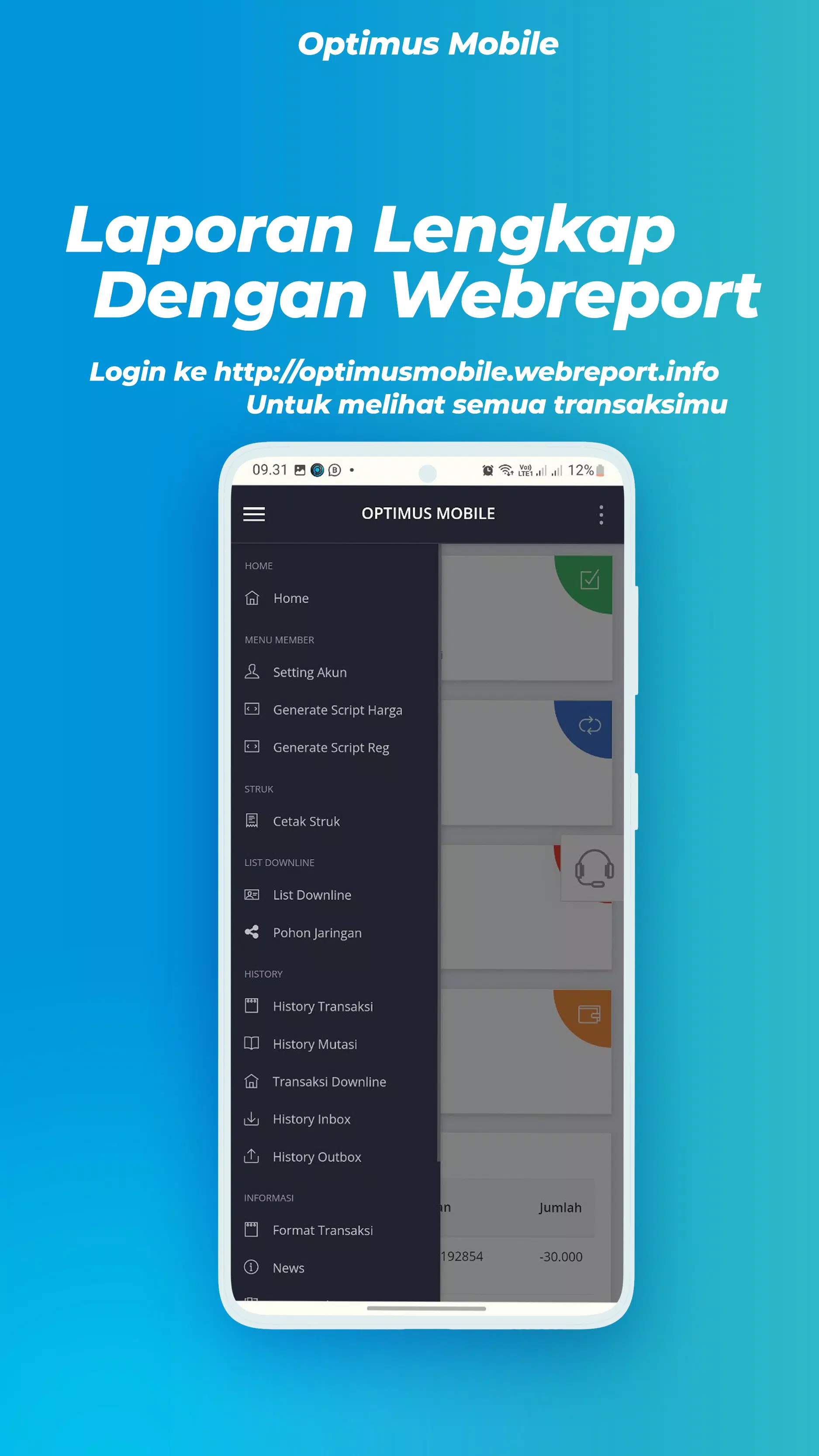 Optimus Mobile Screenshots