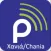 ParkALot Chania