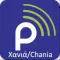ParkALot Chania