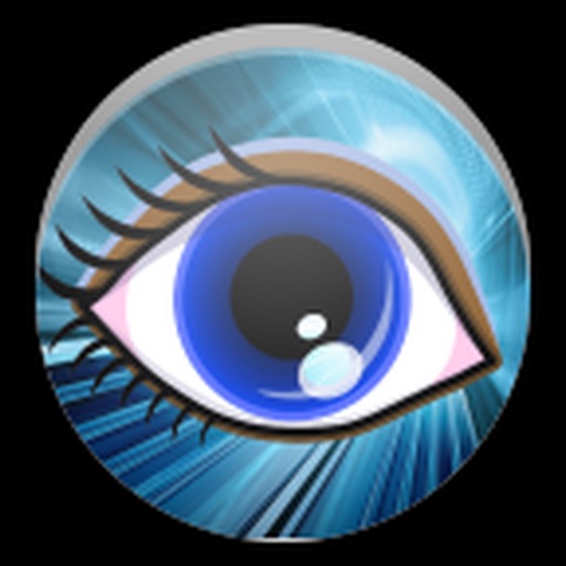 Entraînement Des Yeux Entraînement Des Yeux