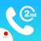 ClearCall: Safe 2nd Number