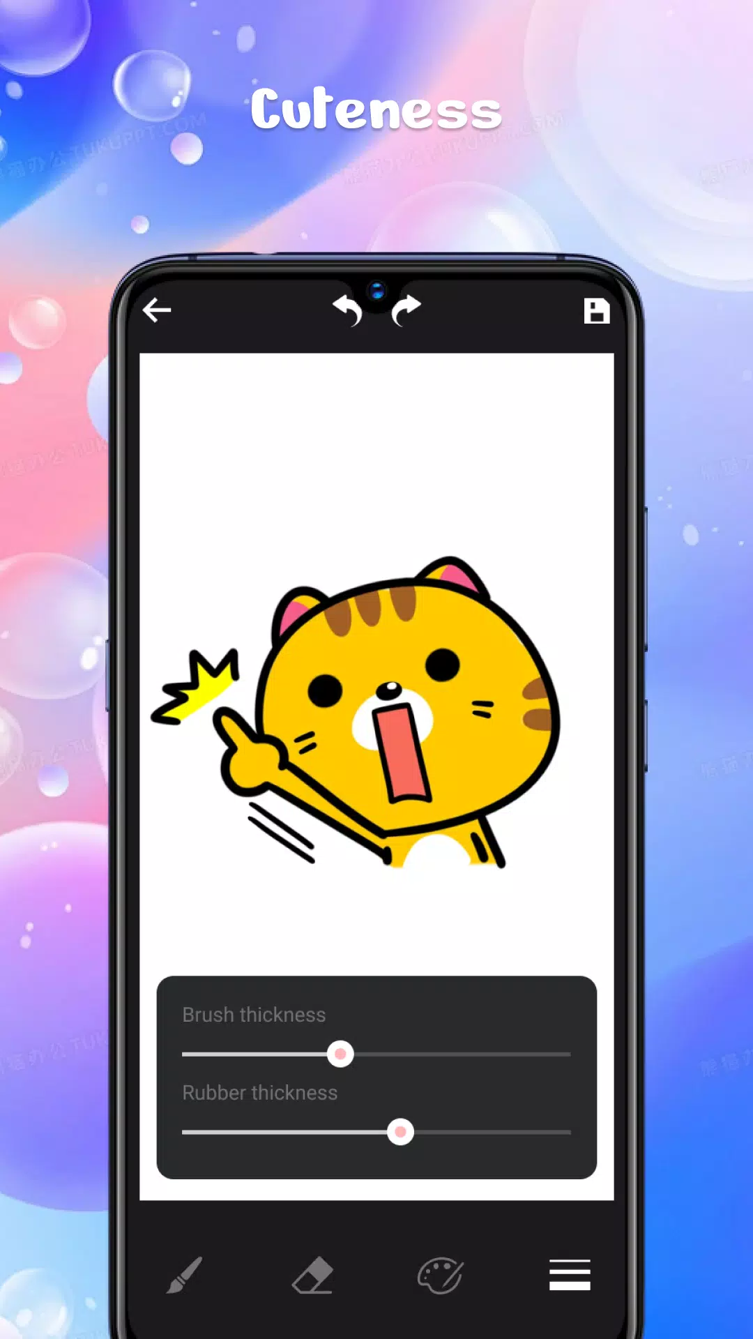 Sketch Pencil Art Screenshots