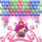 Little Princess Bubble Shooter for Kids