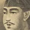 Prince Shōtoku Player