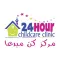 كن مبدعاً