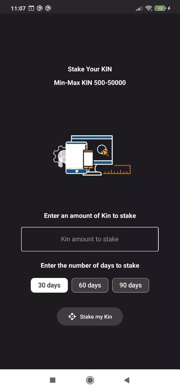 Kin4U Screenshots