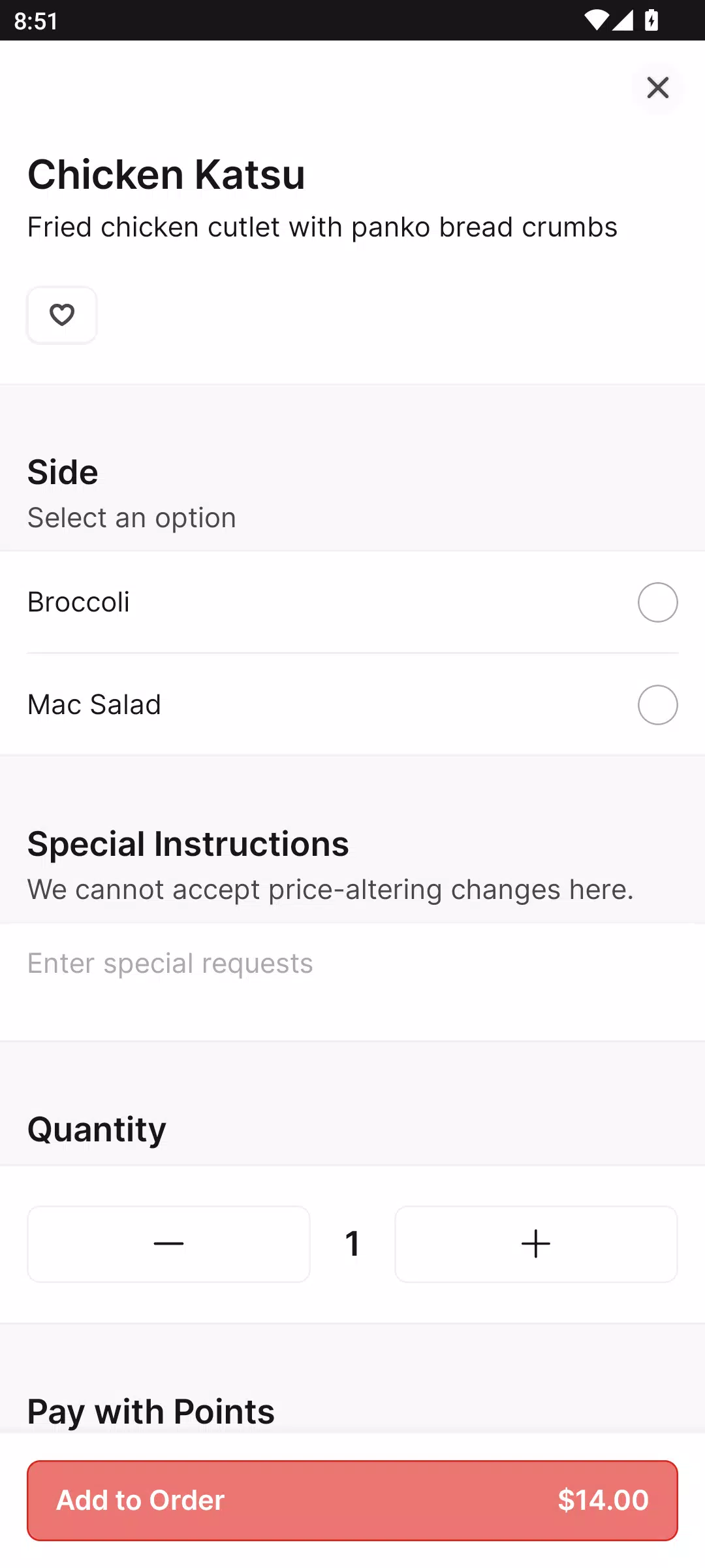 Blowfish Poke & Grill Screenshots