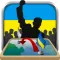 Ukraine Simulator