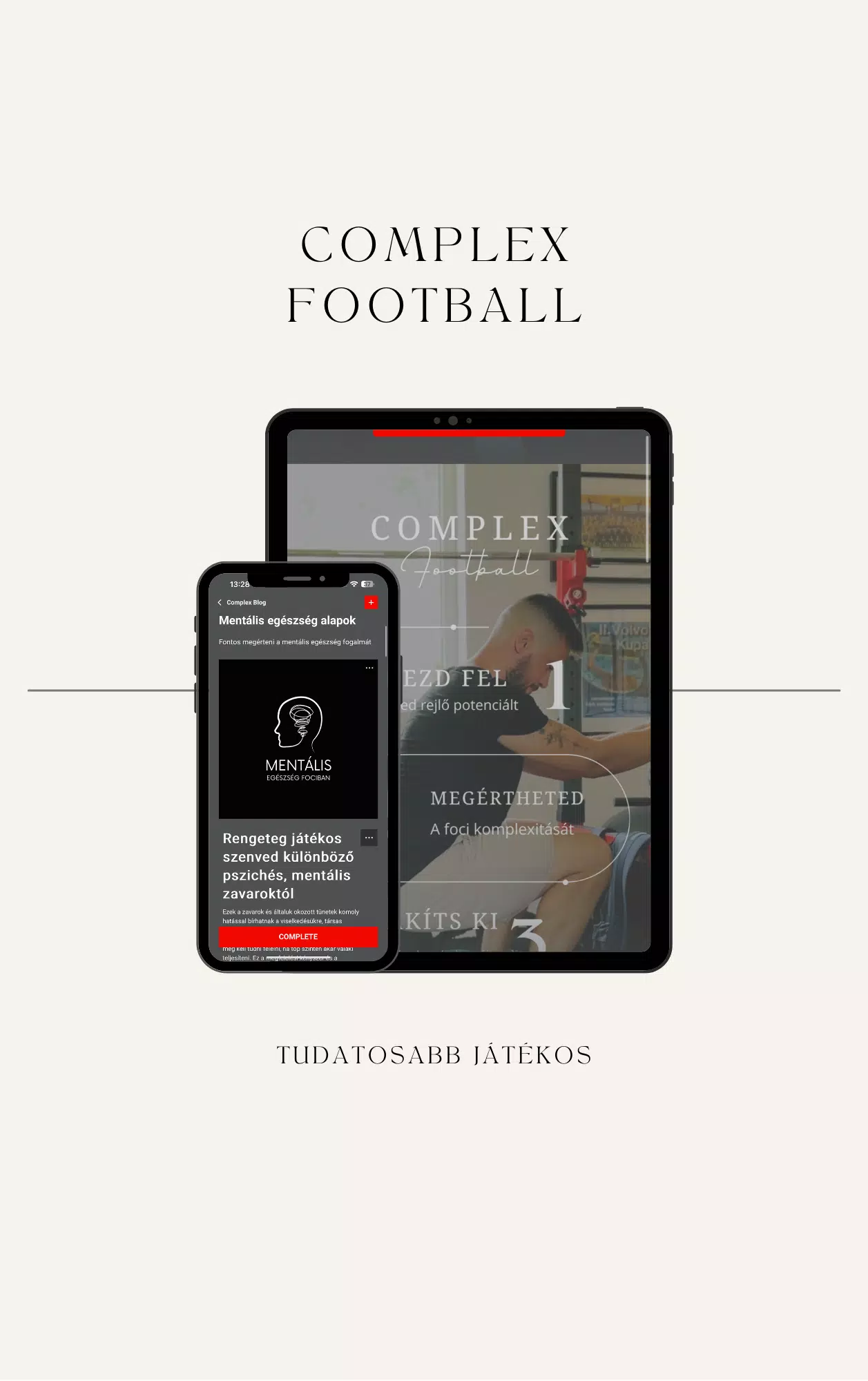 Complex Football Screenshots