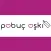 Pabuç Aşkı
