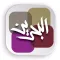 Bahrain Guide