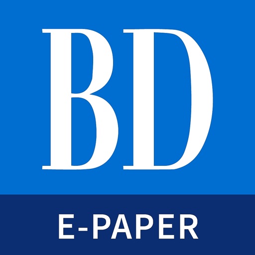 Brainerd Dispatch E-paper Brainerd Dispatch E-paper