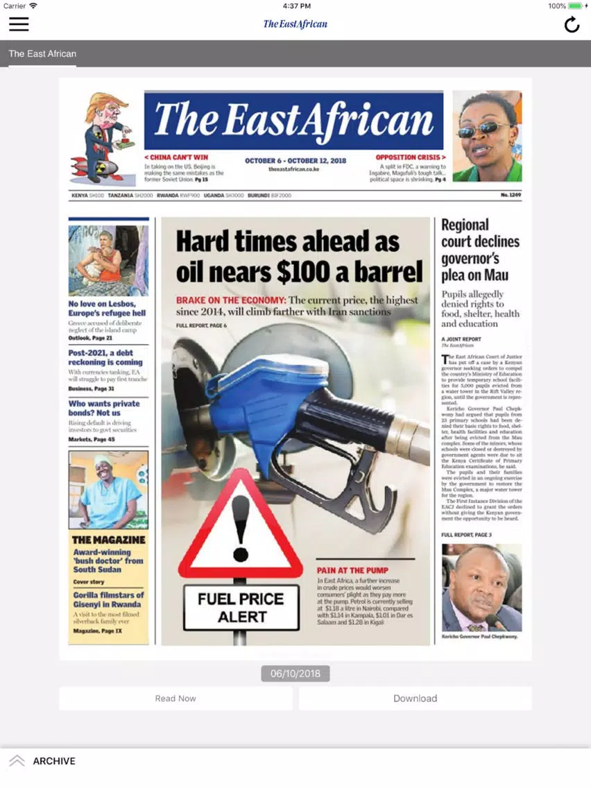 The East African Epaper App iPad Screenshots