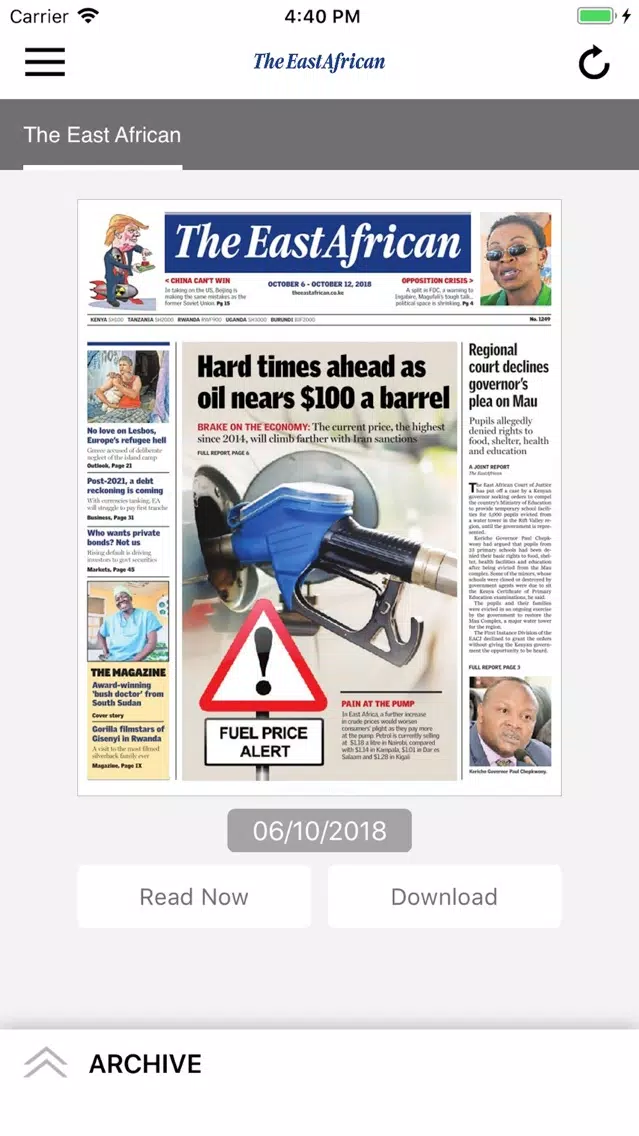 The East African Epaper App Screenshots