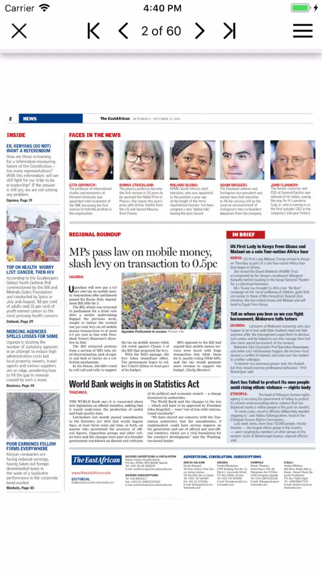 The East African Epaper App Screenshots