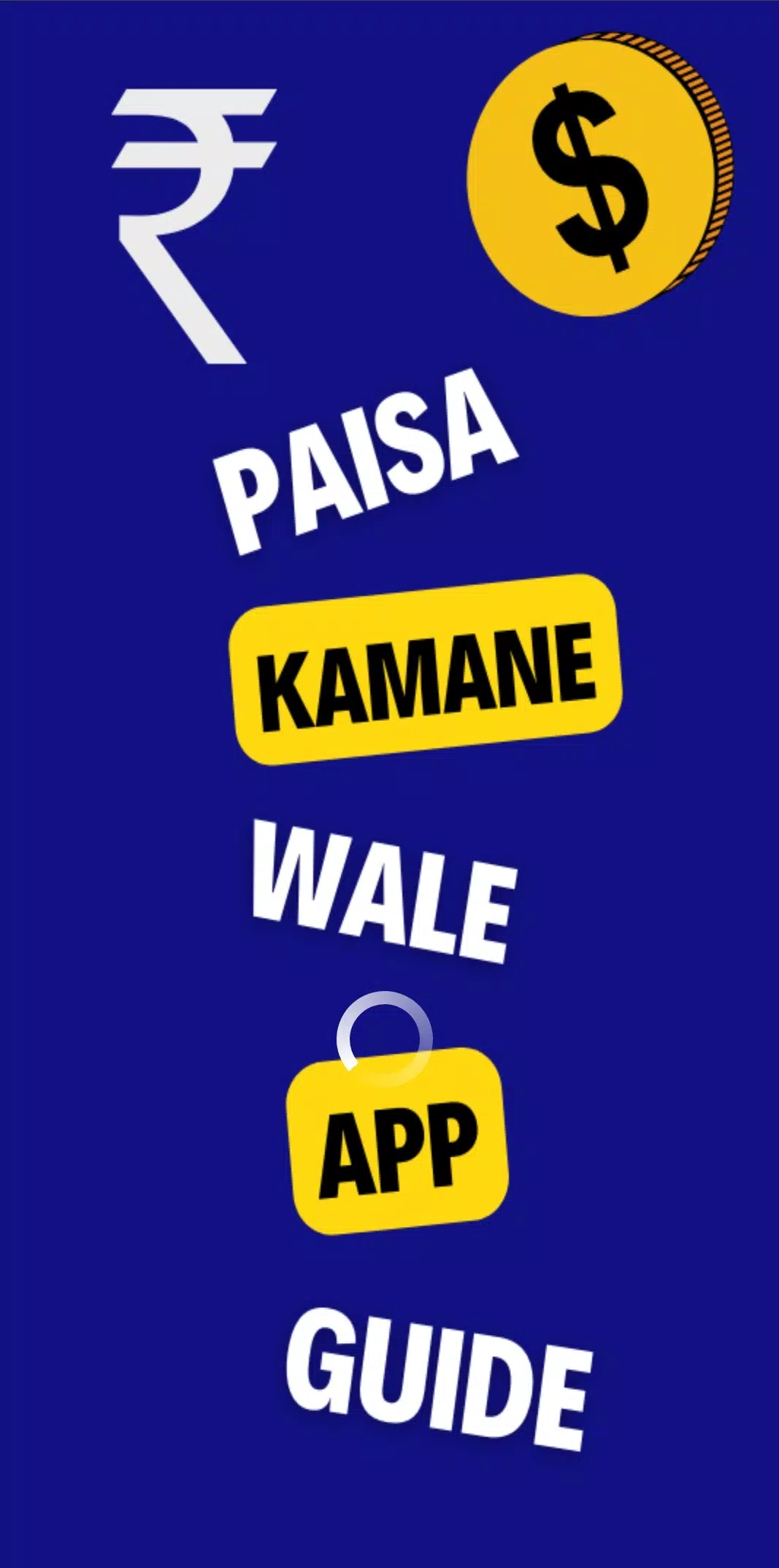ภาพหน้าจอของ Paisa Kamane Wala App