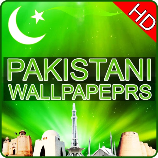 Pakistan Wallpapers Pakistan Wallpapers