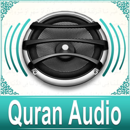 Quran Audio - Sheikh Basfar Quran Audio - Sheikh Basfar