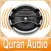 Quran Audio - Sheikh Minshawi
