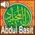 Quran Majeed -Qari Abdul Basit