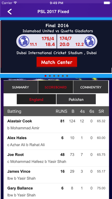 Pakistan Super League 2017 Screenshots
