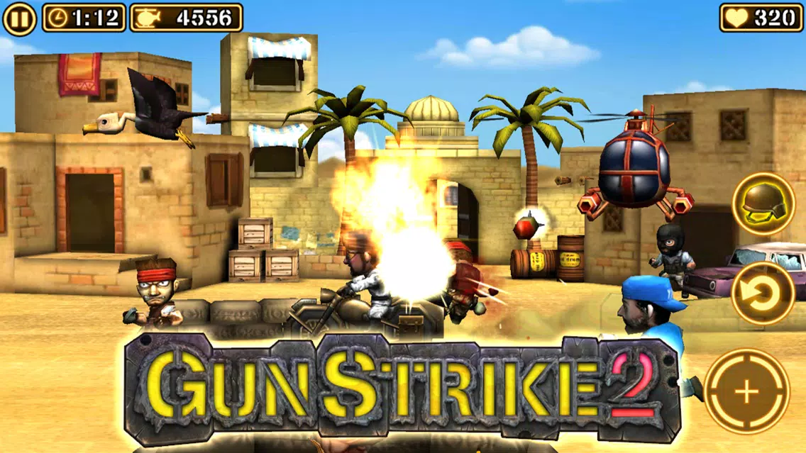 Gun Strike 2 স্ক্রিনশট