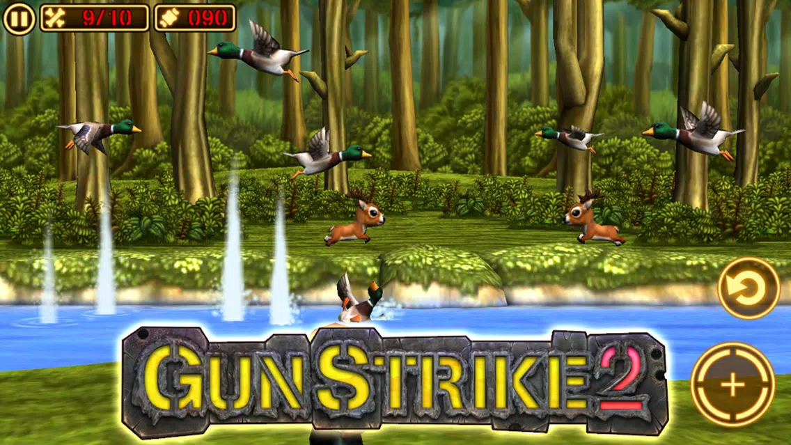 Gun Strike 2 স্ক্রিনশট