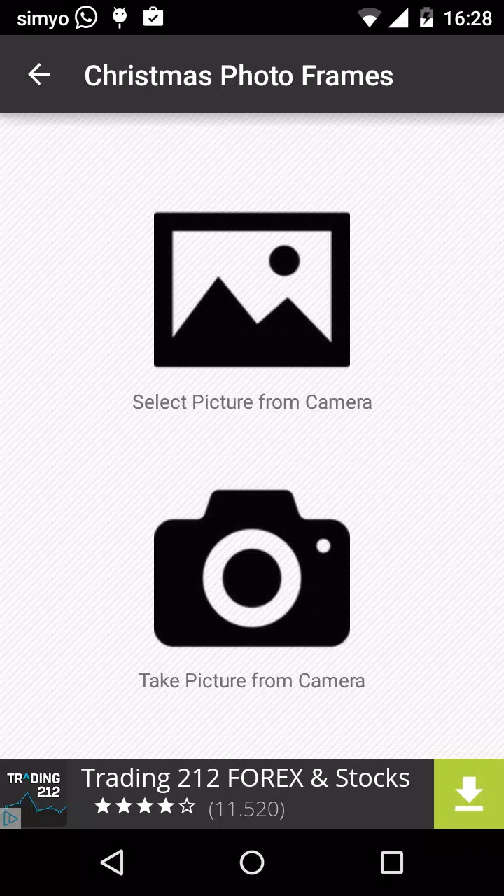 Christmas Photo Frame Creator Screenshots