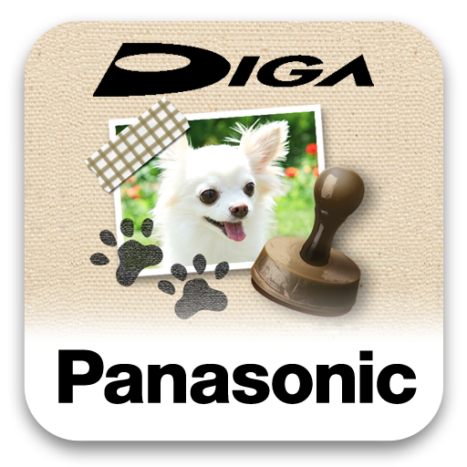 DIGA Album Maker