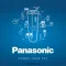 Panasonic Battery APP
