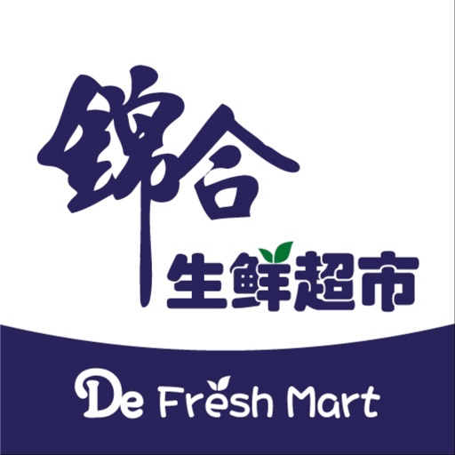 De Fresh Mart De Fresh Mart