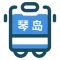 琴岛公交查询