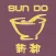 Sun Do