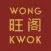 Wong Kwok