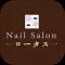 Nail Lotus