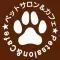 メルヘン