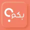بكم-BKM