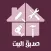 Home Friend - صديق البيت